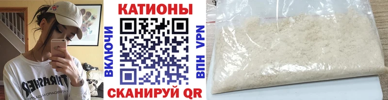 Какие есть наркотики Красный Сулин Амфетамин Меф мяу мяу ГАШ Канабис СОЛЬ
