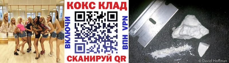 Cocaine Боливия  как найти закладки  Красный Сулин 