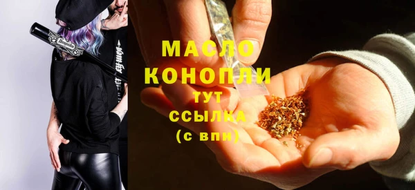 меф VHQ Краснотурьинск