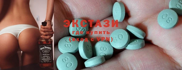 меф VHQ Краснотурьинск