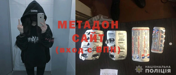 меф VHQ Краснотурьинск