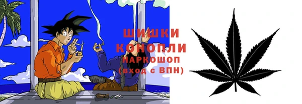 меф VHQ Краснотурьинск