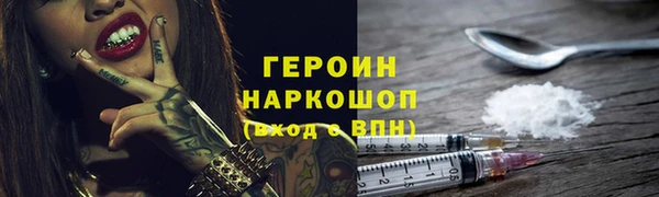 меф VHQ Краснотурьинск