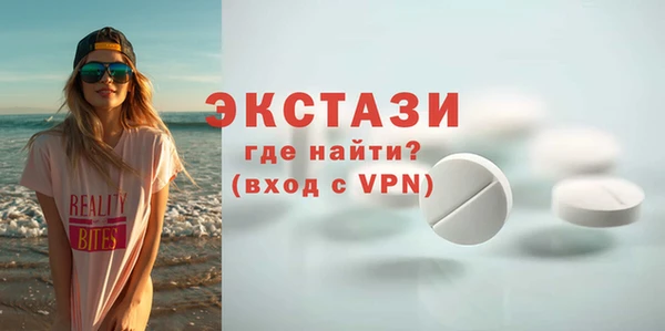 марки nbome Куйбышев