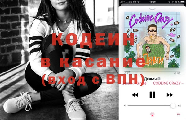 меф VHQ Краснотурьинск