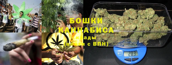 стафф Кукмор