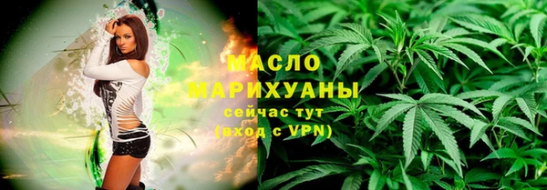стафф Кукмор