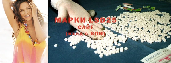 МДМА Козловка
