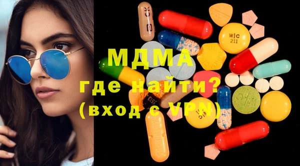 метадон Сафоново