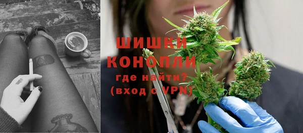 меф VHQ Краснотурьинск