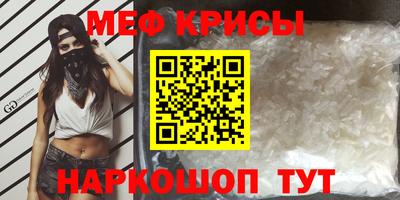 MDMA Premium VHQ Кингисепп