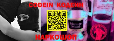 MDMA Premium VHQ Кингисепп