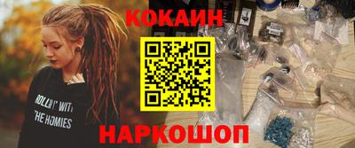 герыч Кимры