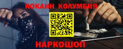 MDMA Premium VHQ Кингисепп