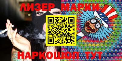 герыч Кимры