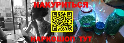 PSILOCYBIN Кинель