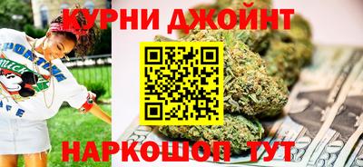PSILOCYBIN Кинель