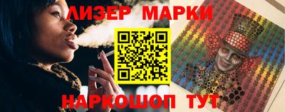 герыч Кимры