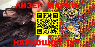 MDMA Premium VHQ Кингисепп
