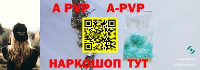 PSILOCYBIN Кинель