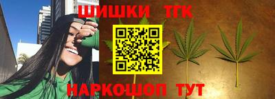 MDMA Premium VHQ Кингисепп