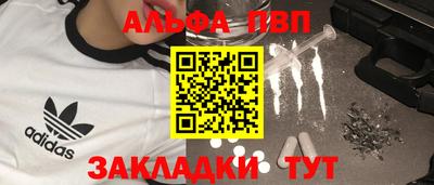 герыч Кимры