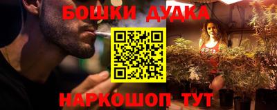 MDMA Premium VHQ Кингисепп