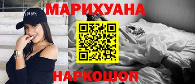 MDMA Premium VHQ Кингисепп