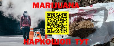 MDMA Premium VHQ Кингисепп