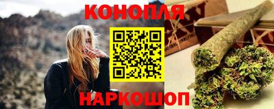 PSILOCYBIN Кинель