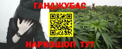 MDMA Premium VHQ Кингисепп