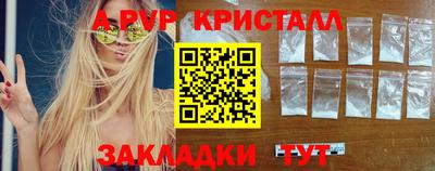 MDMA Premium VHQ Кингисепп