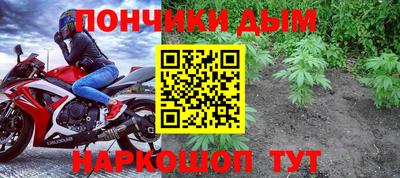 MDMA Premium VHQ Кингисепп
