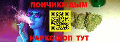 MDMA Premium VHQ Кингисепп