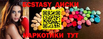 PSILOCYBIN Кинель