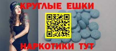 PSILOCYBIN Кинель