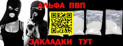 герыч Кимры