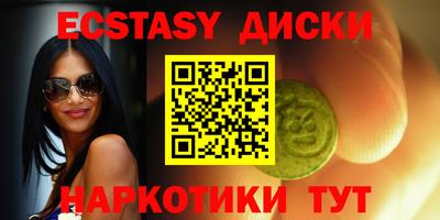 герыч Кимры