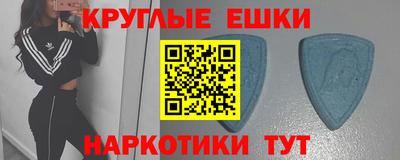 PSILOCYBIN Кинель