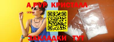 герыч Кимры