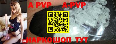 герыч Кимры