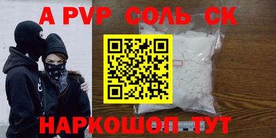 MDMA Premium VHQ Кингисепп