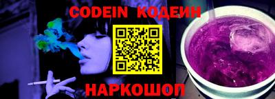 герыч Кимры