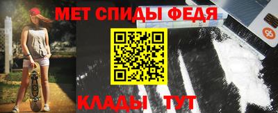 ешки Можга