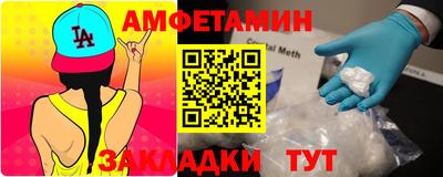 герыч Кимры