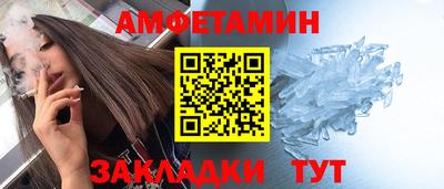 герыч Кимры
