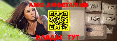 герыч Кимры