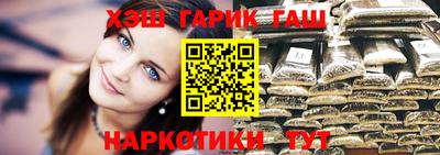 герыч Кимры