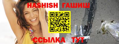 герыч Кимры