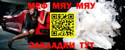 MDMA Premium VHQ Кингисепп